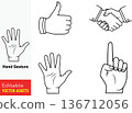 Hand gestures collection vector illustration isolated on transparent background Hand gestures collection vector illustration isolated on transparent background 136712056