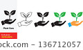 Hand holding a plant icon set on white background for eco friendly concept 136712057