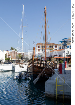 The Kyrenia Liberty moored at Limassol Marina 136712357