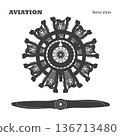 Aircraft piston engine silhouette. Radial rotor motor black shape. Industrial isolated drawing. Sketch of retro machine. Aviation banner 136713480