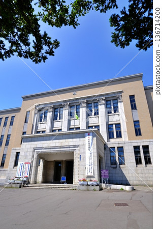 Otaru City Hall, Otaru City Designated Historic Building No. 11 Otaru City Hall, Otaru City Designated Historic Building No. 11 136714200