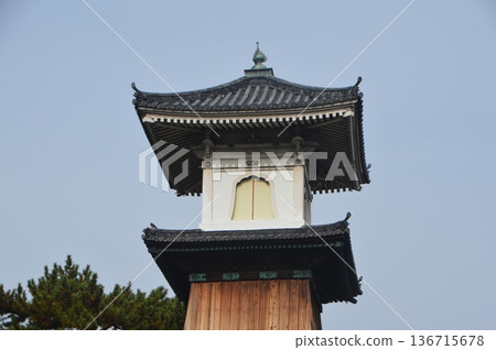 Takatomu(香川縣中田多郡高台町361) Takatomu(香川縣中田多郡高台町361) 136715678