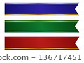 Luxury ribbon title frame set 136717451