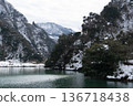 Shogawa River in winter 136718438