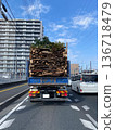 Dismantling company truck 136718479