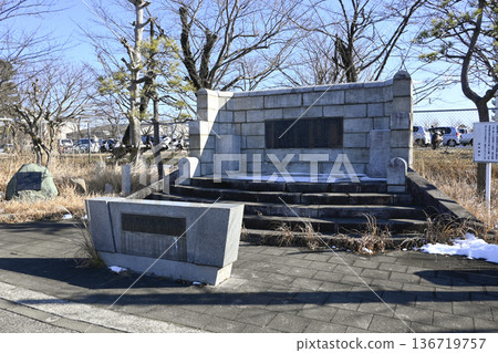 陸軍野戰砲兵學校舊址 陸軍野戰砲兵學校舊址 136719757