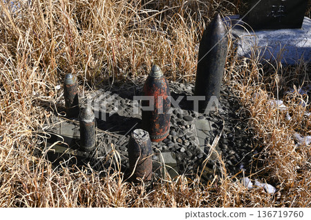 Former site of the Army Field Artillery School 136719760