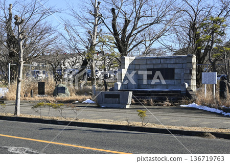 陸軍野戰砲兵學校舊址 136719763