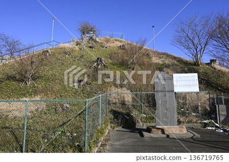 Mount Odotei (Mount Lubon) 136719765