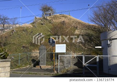 Mount Odotei (Mount Lubon) Mount Odotei (Mount Lubon) 136719774