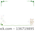 Photo Rabbit Clover Frame 136719895