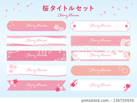 Cherry Blossom Title Set Cherry Blossom Title Set 136720939