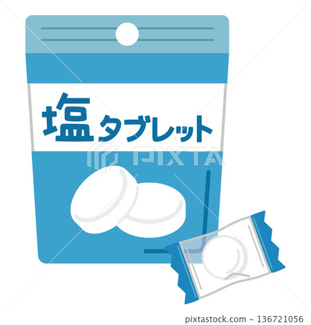 Salt tablet illustration 136721056