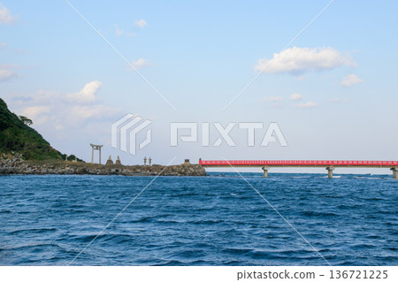 大島橋 大島橋 136721225
