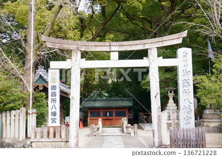 Gokiso Hachiman Shrine First torii gate and shrine sign 136721228