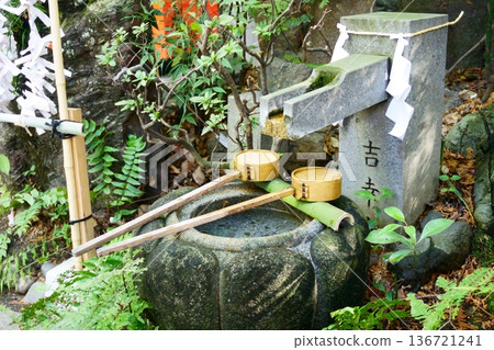 五木曾八幡神社 - Yoshikousui 五木曾八幡神社 - Yoshikousui 136721241