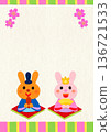 Hinamatsuri Rabbit Hina Dolls and Cherry Blossom Collage Illustration Background Material / Vertical A4 136721533