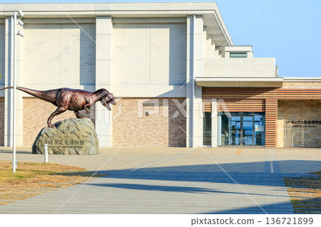 Nagasaki City Dinosaur Museum 136721899
