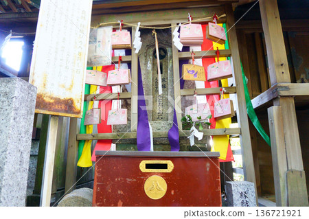 Gokiso Hachiman Shrine - A place for praying for love 136721921
