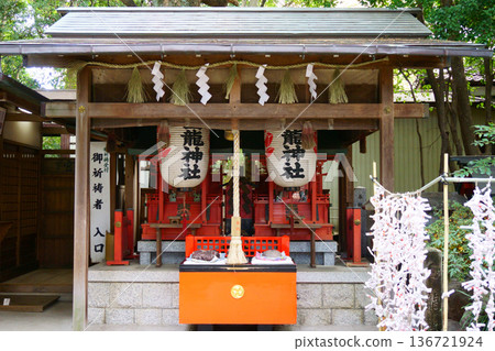 五木曾八幡神社 白龍社 五木曾八幡神社 白龍社 136721924