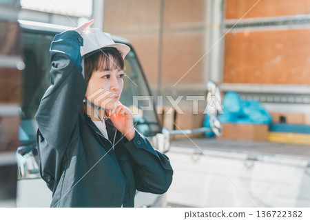 female, lady, woman 136722382