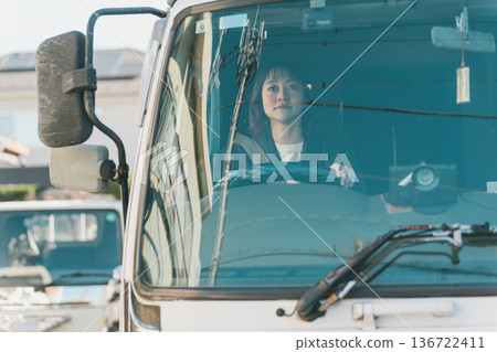 female, lady, woman 136722411