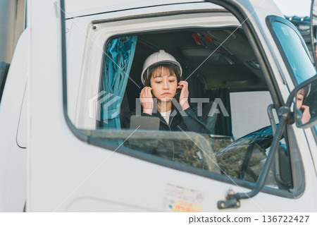 female, lady, woman 136722427