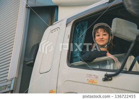 female, lady, woman 136722455