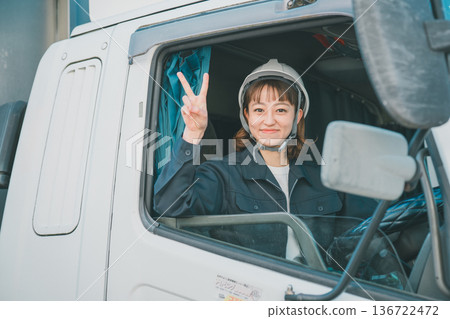 女生 女孩 女性 136722472