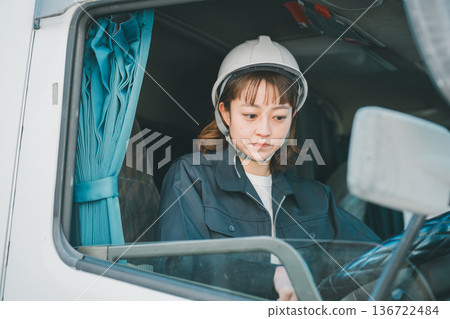 女生 女孩 女性 136722484