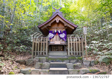 八重垣神社 天京神社 八重垣神社 天京神社 136722787