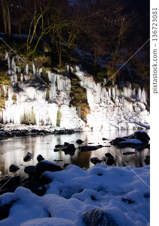 Illuminated Misotsuchi Icicles Illuminated Misotsuchi Icicles 136723081