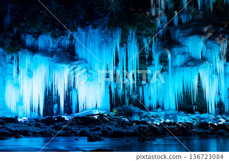 Illuminated Misotsuchi Icicles 136723084