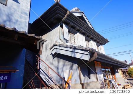 Kinbue Soy Sauce Park 136723860