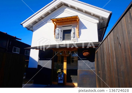 Kinbue Soy Sauce Park 136724028