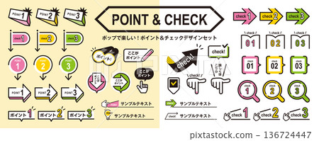Pop and fun! Point and check material set / decoration, heading, parts, decoration Pop and fun! Point and check material set / decoration, heading, parts, decoration 136724447