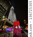 AsiaSoutheast Asia 136725305