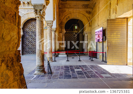 Spain, Cordoba, Mezquita Corridor Spain, Cordoba, Mezquita Corridor 136725381
