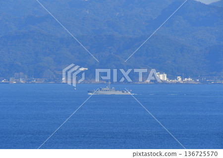 Japan Maritime Self-Defense Force Uraga Channel Awaji MSO-304 Minesweeper 136725570