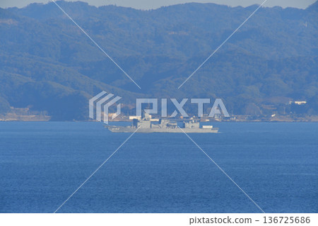 Japan Maritime Self-Defense Force Uraga Channel Asuka ASE-6102 Test Ship 136725686
