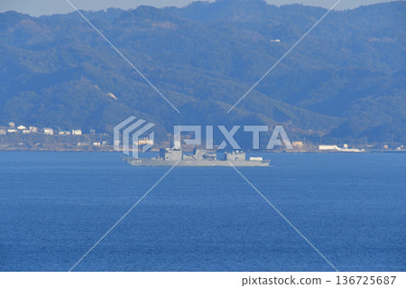 Japan Maritime Self-Defense Force Uraga Channel Asuka ASE-6102 Test Ship Japan Maritime Self-Defense Force Uraga Channel Asuka ASE-6102 Test Ship 136725687