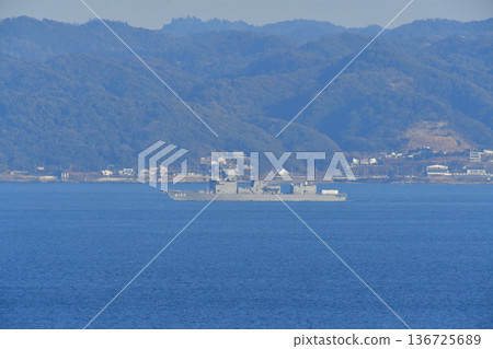 Japan Maritime Self-Defense Force Uraga Channel Asuka ASE-6102 Test Ship Japan Maritime Self-Defense Force Uraga Channel Asuka ASE-6102 Test Ship 136725689