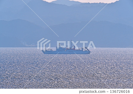 Japan Agency for Marine-Earth Science and Technology (JAMSTEC) Uraga Channel Mirai Oceanographic Research Vessel Former Nuclear Ship Mutsu 136726016