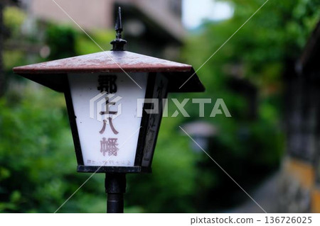Gujo city city scenery Gujo city city scenery 136726025