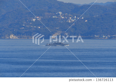 Japan Maritime Self-Defense Force Uraga Channel Hirado MSO-305 Minesweeper Japan Maritime Self-Defense Force Uraga Channel Hirado MSO-305 Minesweeper 136726113