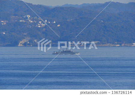 Japan Maritime Self-Defense Force Uraga Channel Hirado MSO-305 Minesweeper 136726114