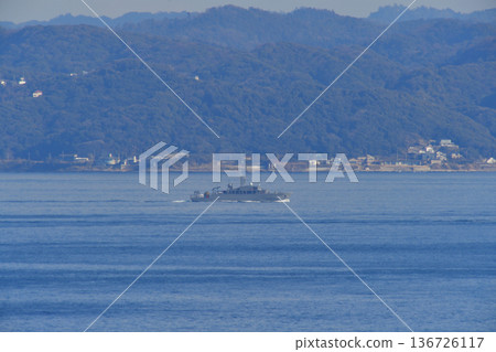 Japan Maritime Self-Defense Force Uraga Channel Hirado MSO-305 Minesweeper 136726117