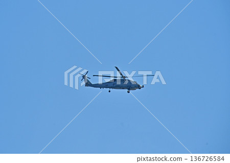US Navy Uraga Channel SH-60R Seahawk 136726584