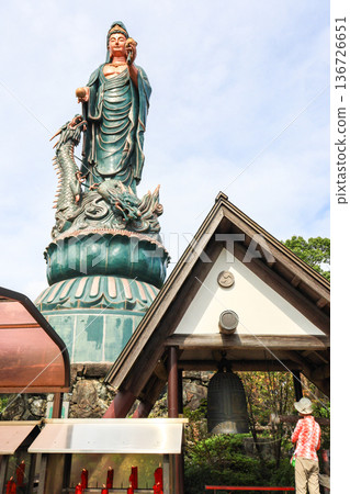 位於福岡縣朝倉市喀山頂的喀山昇龍大觀音 136726651