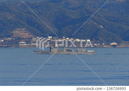 Japan Maritime Self-Defense Force Uraga Channel Shonan AGS-5106 Oceanographic Research Vessel Japan Maritime Self-Defense Force Uraga Channel Shonan AGS-5106 Oceanographic Research Vessel 136726993